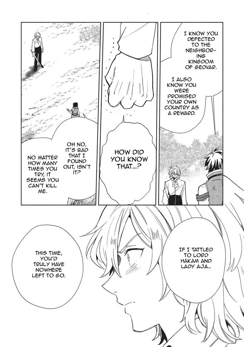 Welcome to Japan, Elf-san! Chapter 59 page 12
