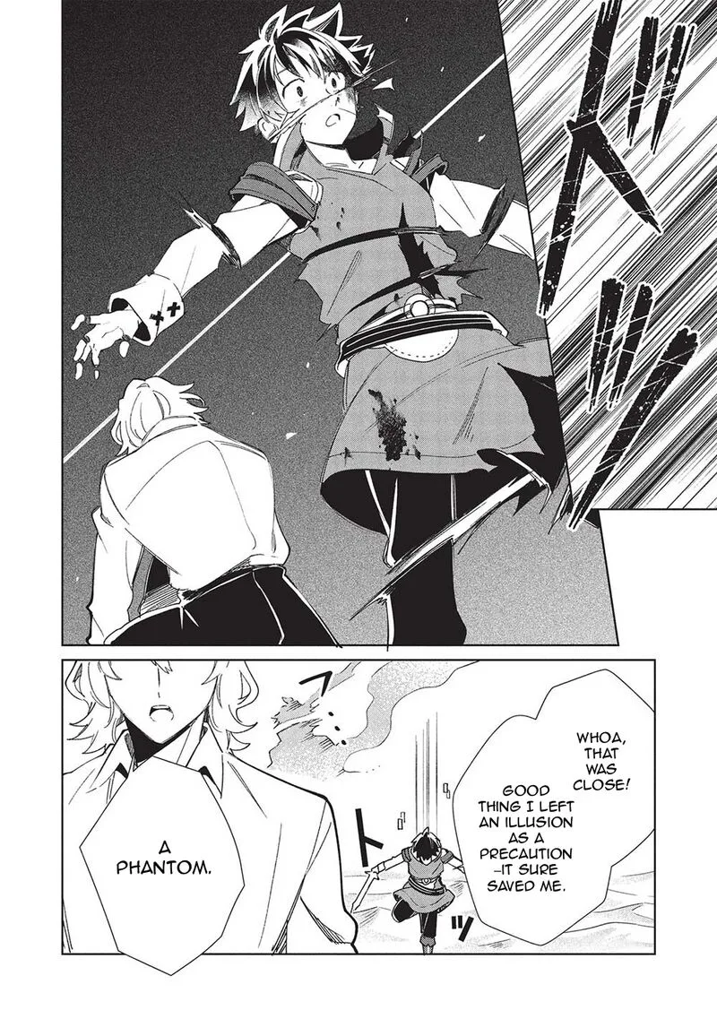 Welcome to Japan, Elf-san! Chapter 59 page 14