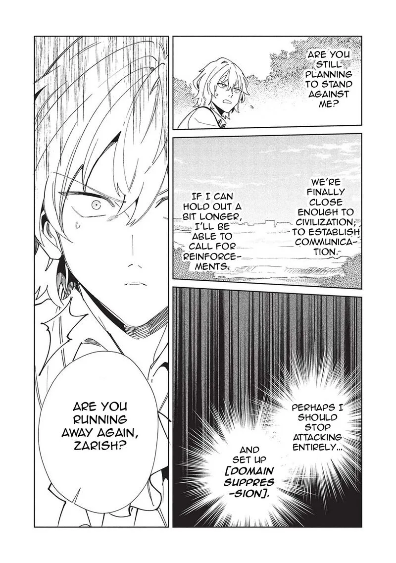 Welcome to Japan, Elf-san! Chapter 59 page 10