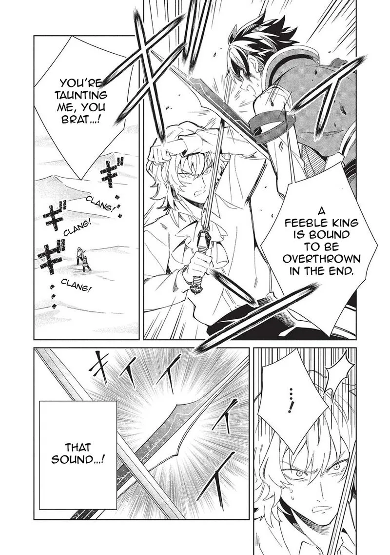 Welcome to Japan, Elf-san! Chapter 59 page 18