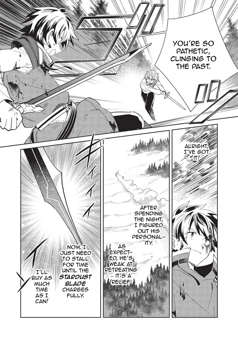 Welcome to Japan, Elf-san! Chapter 59 page 16