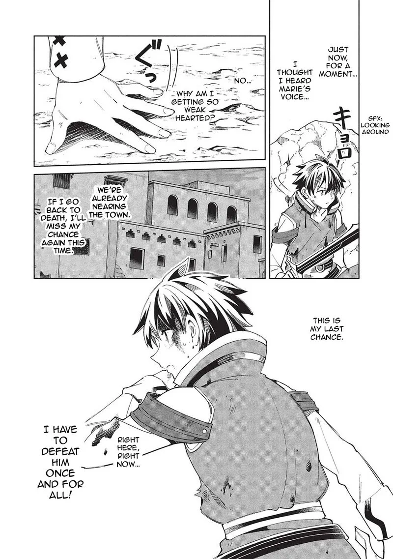 Welcome to Japan, Elf-san! Chapter 59 page 9