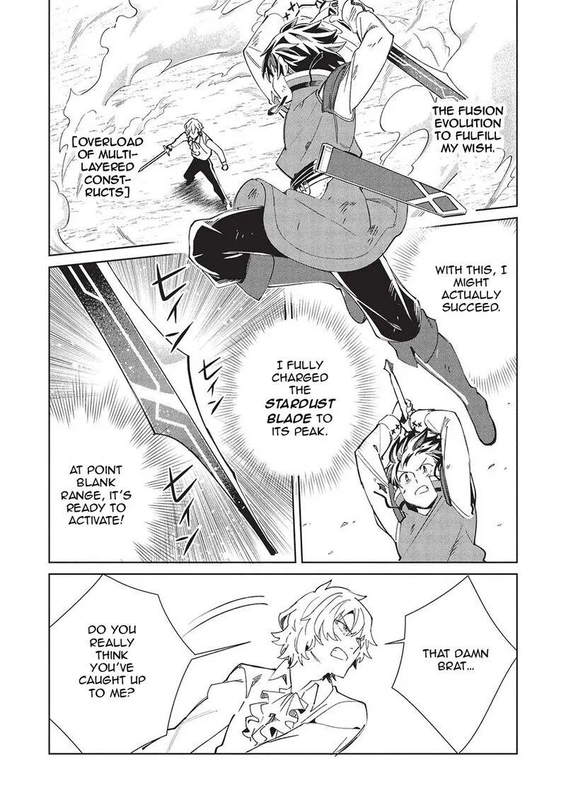 Welcome to Japan, Elf-san! Chapter 59 page 5