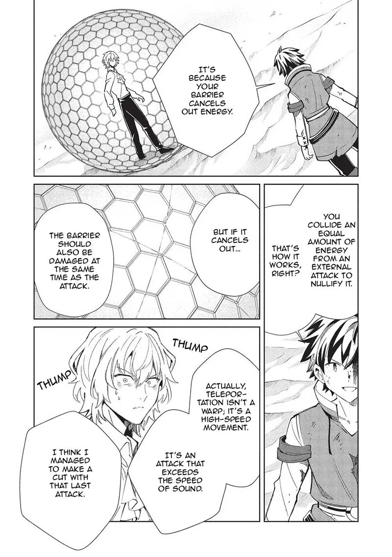 Welcome to Japan, Elf-san! Chapter 59 page 26