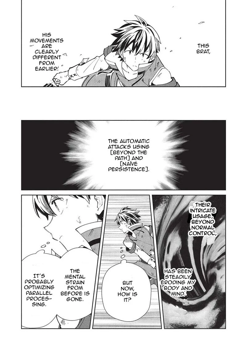 Welcome to Japan, Elf-san! Chapter 59 page 4