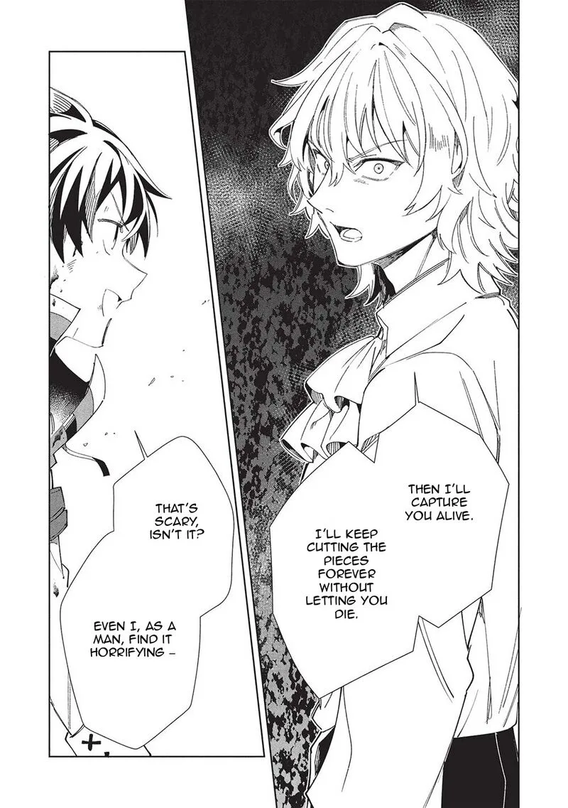 Welcome to Japan, Elf-san! Chapter 59 page 15