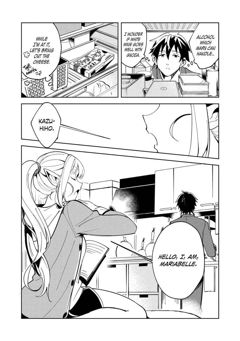 Welcome to Japan, Elf-san! Chapter 6 page 10