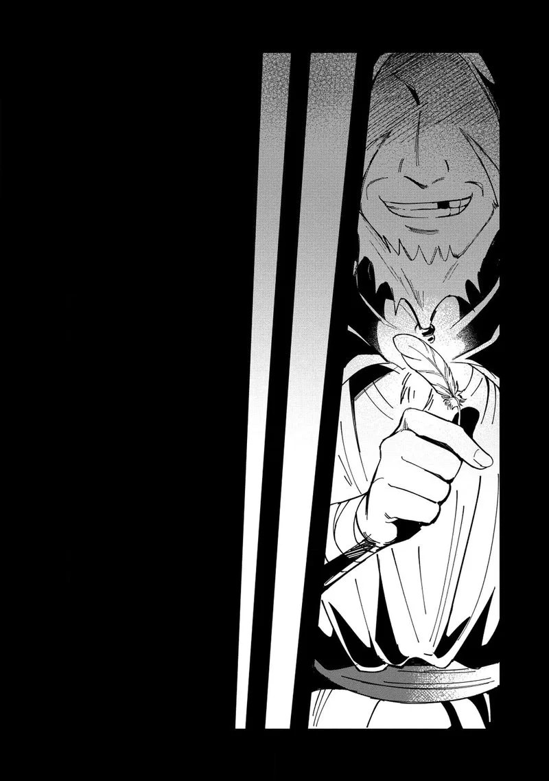 Welcome to Japan, Elf-san! Chapter 6 page 7