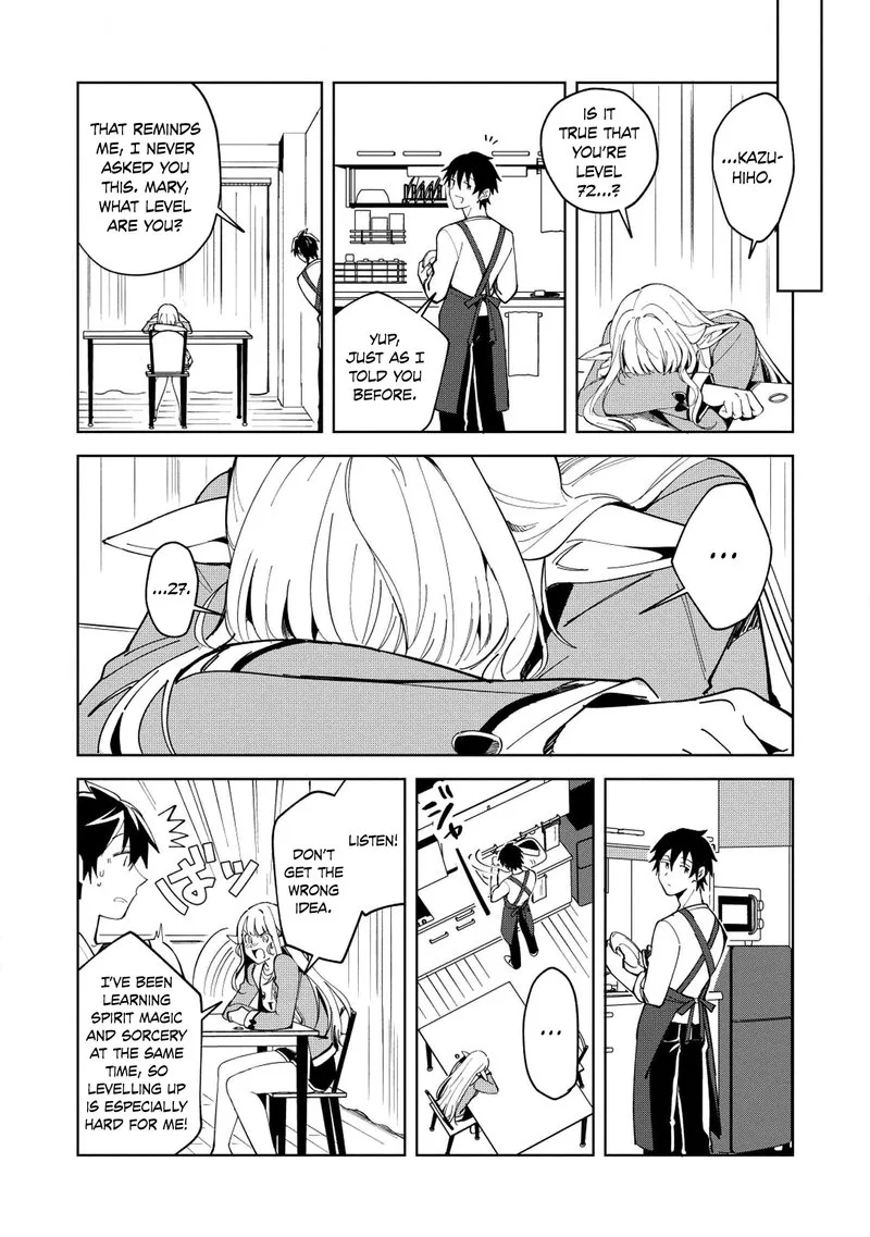 Welcome to Japan, Elf-san! Chapter 6 page 15