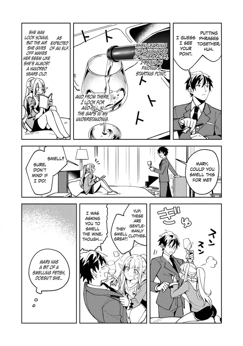 Welcome to Japan, Elf-san! Chapter 6 page 12