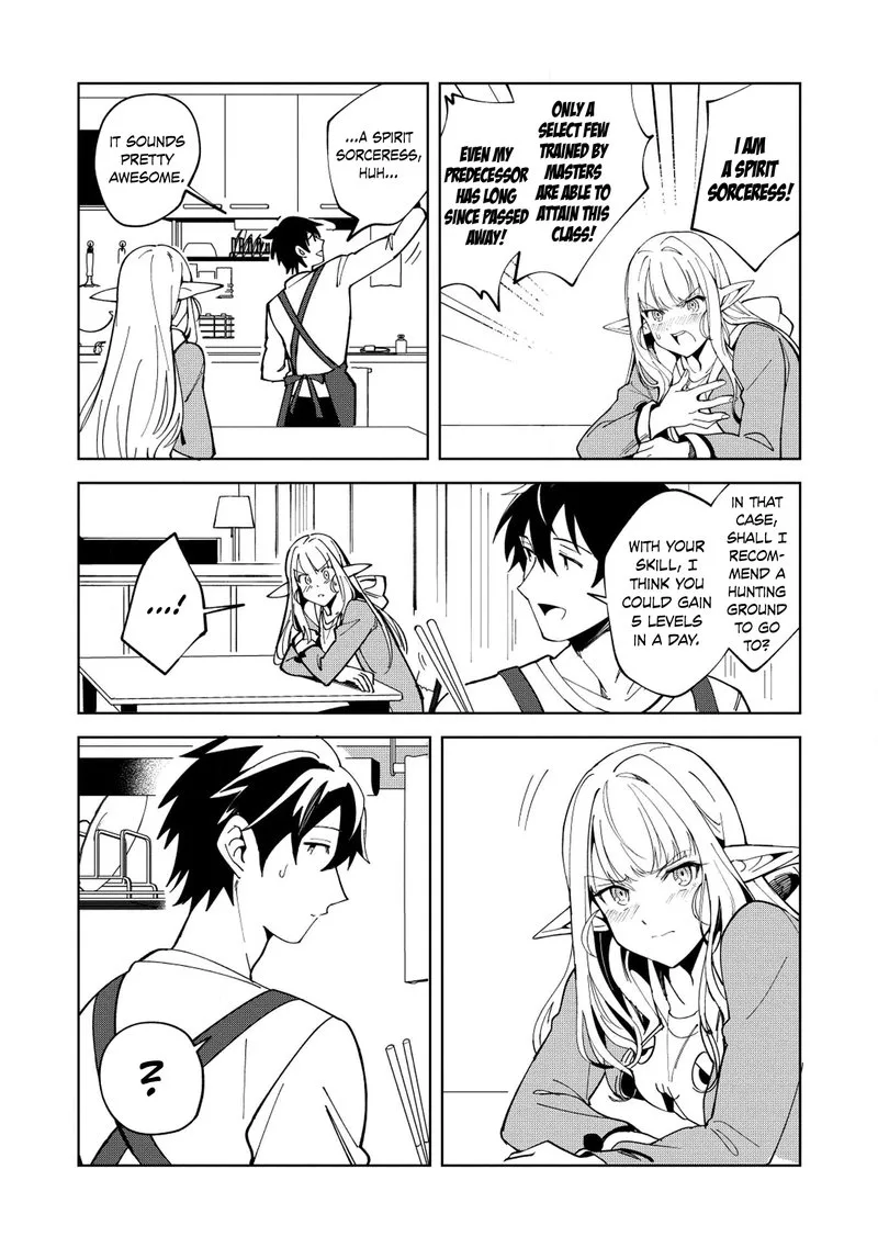 Welcome to Japan, Elf-san! Chapter 6 page 16