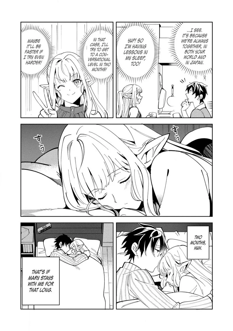 Welcome to Japan, Elf-san! Chapter 6 page 20