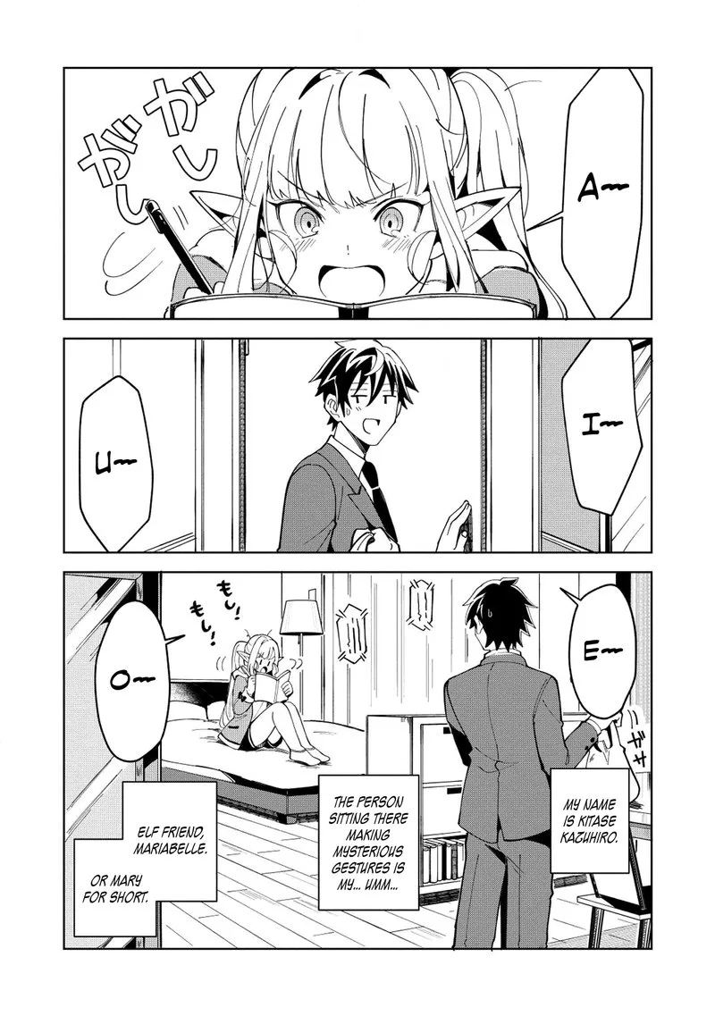 Welcome to Japan, Elf-san! Chapter 6 page 8