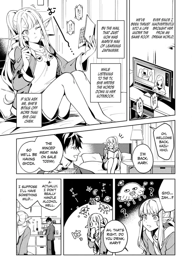 Welcome to Japan, Elf-san! Chapter 6 page 9