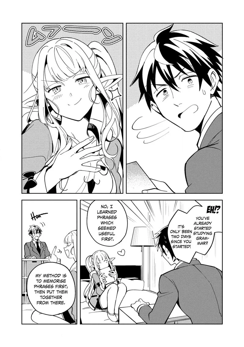 Welcome to Japan, Elf-san! Chapter 6 page 11