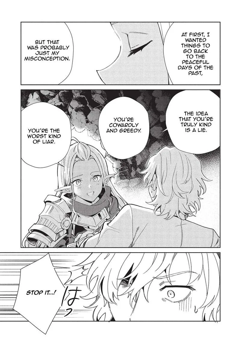 Welcome to Japan, Elf-san! Chapter 60 page 21