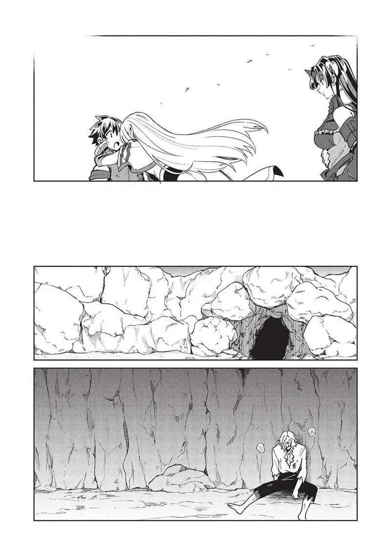 Welcome to Japan, Elf-san! Chapter 60 page 8
