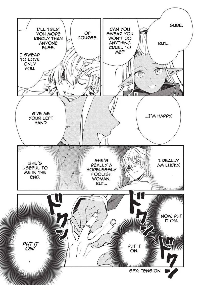 Welcome to Japan, Elf-san! Chapter 60 page 15