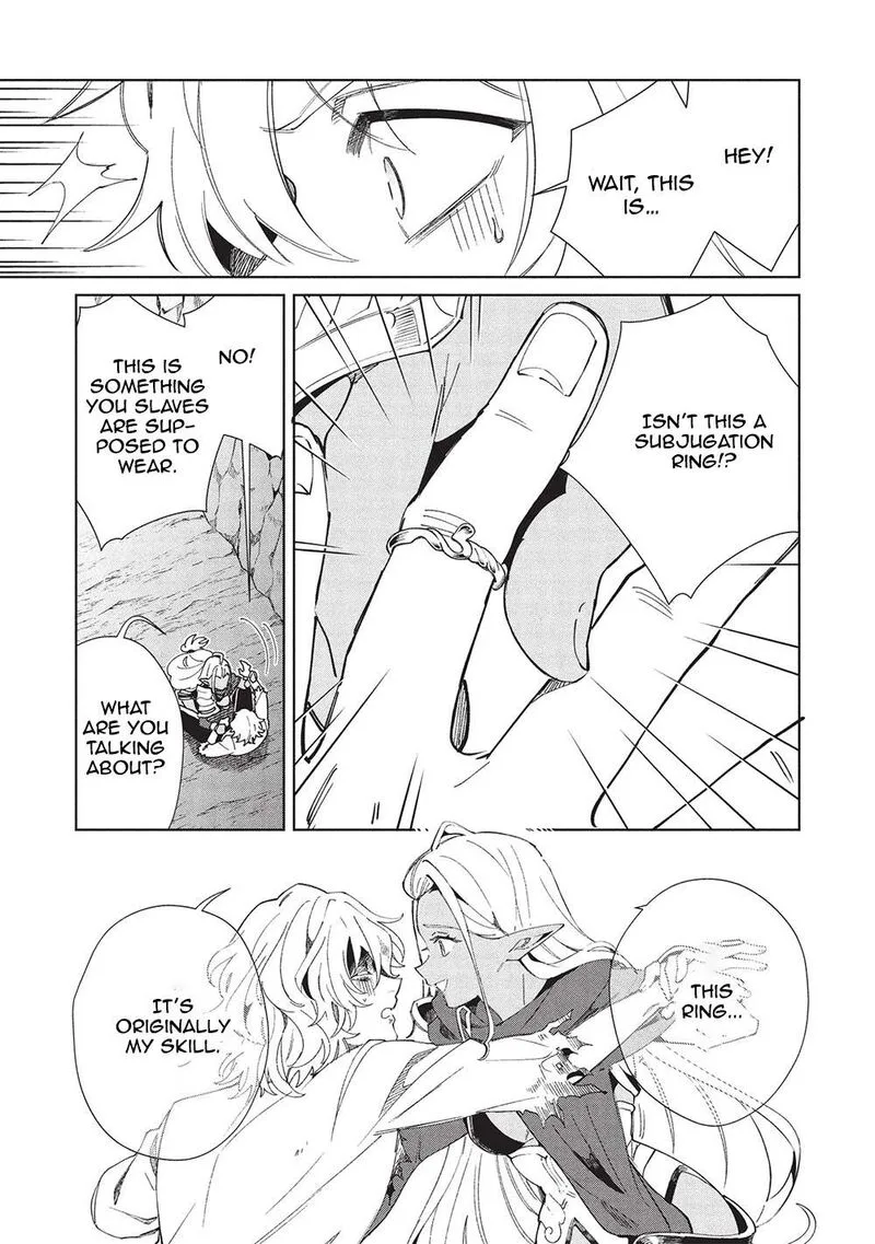 Welcome to Japan, Elf-san! Chapter 60 page 17