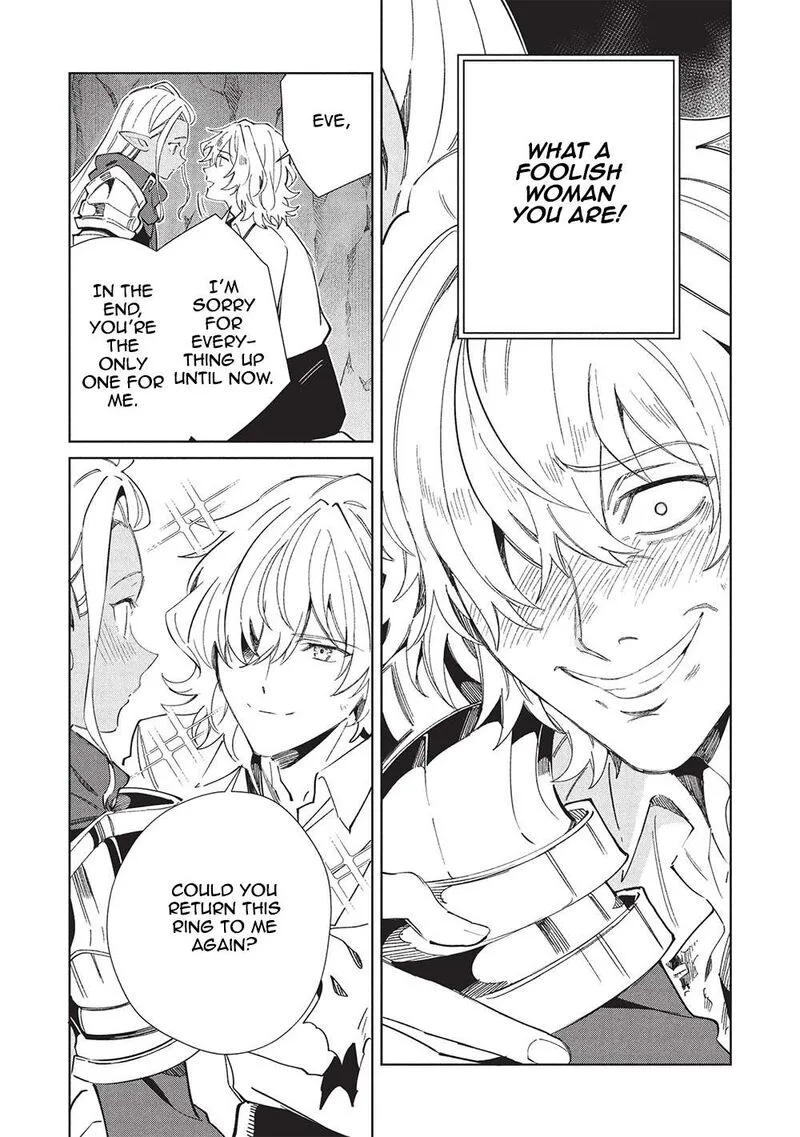 Welcome to Japan, Elf-san! Chapter 60 page 14