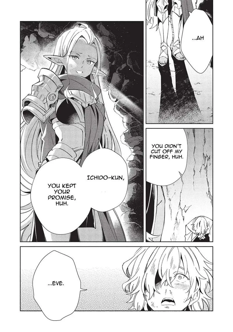 Welcome to Japan, Elf-san! Chapter 60 page 10
