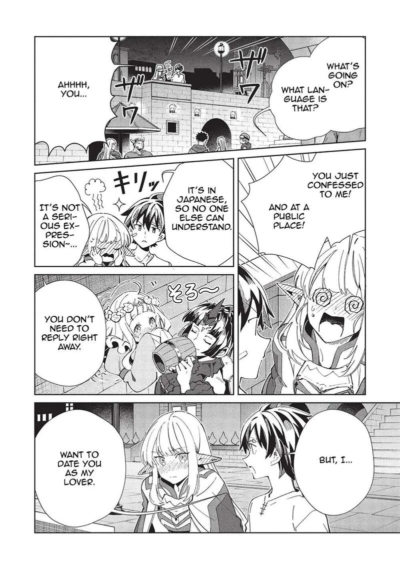 Welcome to Japan, Elf-san! Chapter 60 page 36