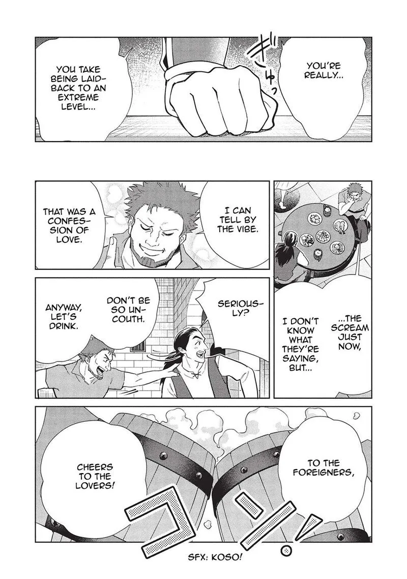 Welcome to Japan, Elf-san! Chapter 60 page 37
