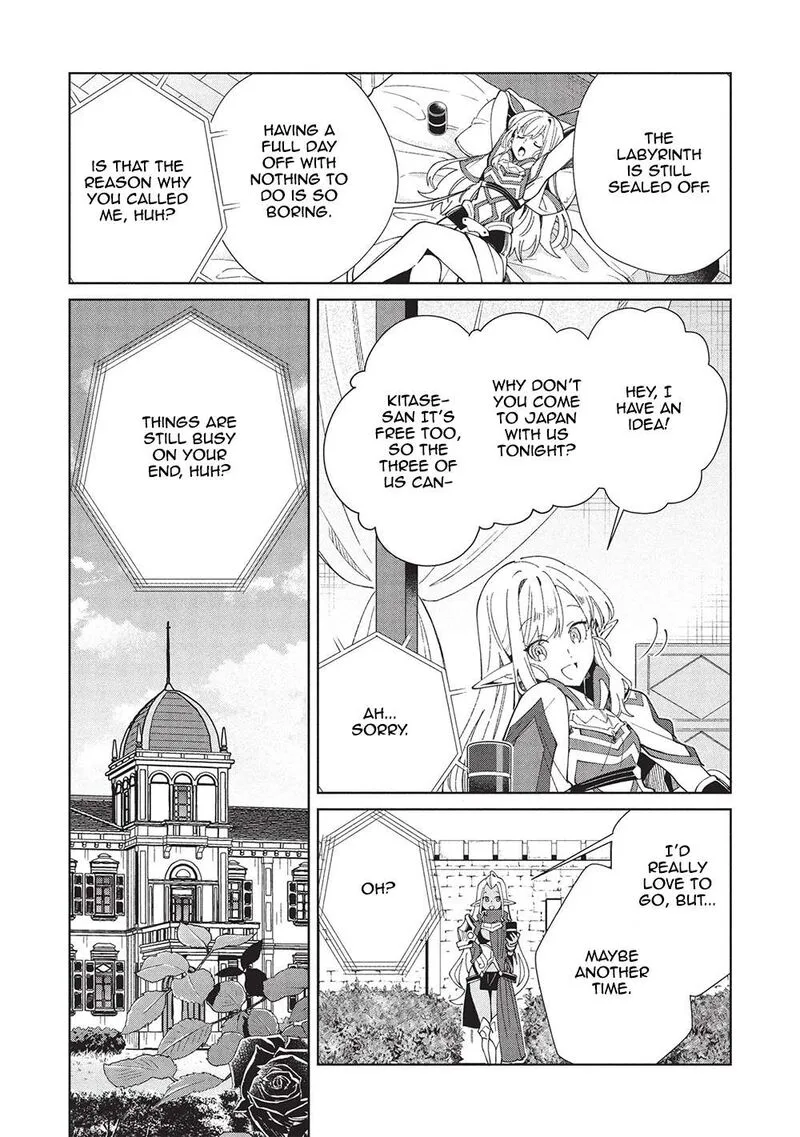 Welcome to Japan, Elf-san! Chapter 61 page 4