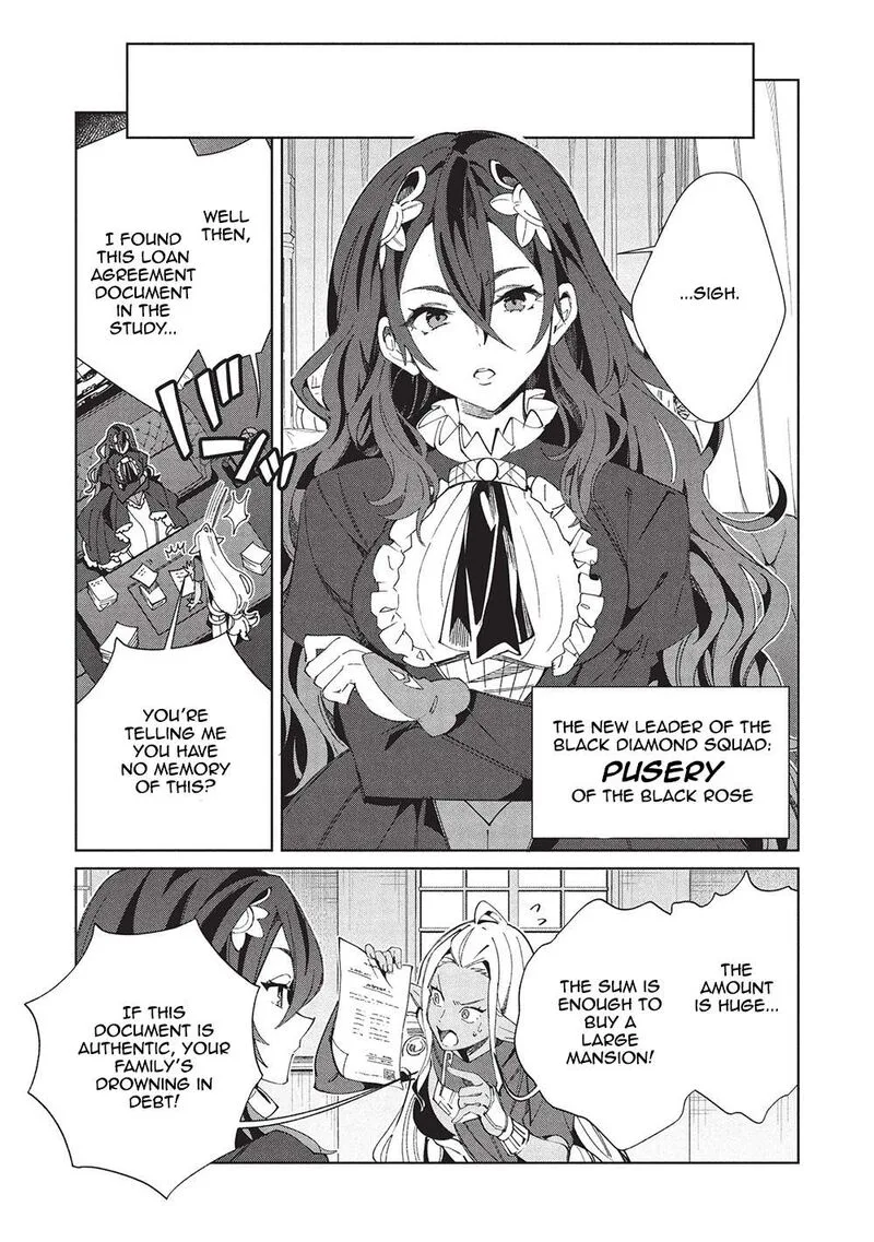 Welcome to Japan, Elf-san! Chapter 61 page 14