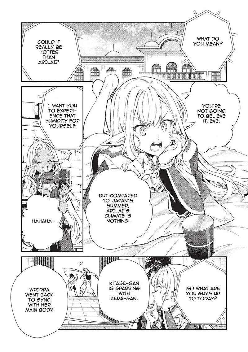 Welcome to Japan, Elf-san! Chapter 61 page 3