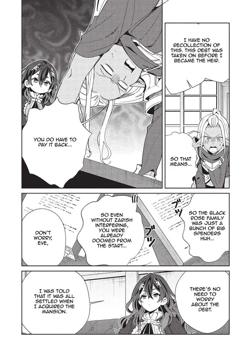 Welcome to Japan, Elf-san! Chapter 61 page 15