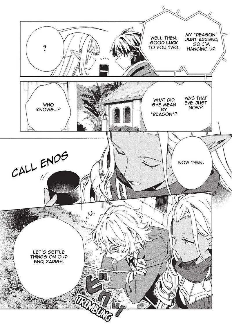 Welcome to Japan, Elf-san! Chapter 61 page 13