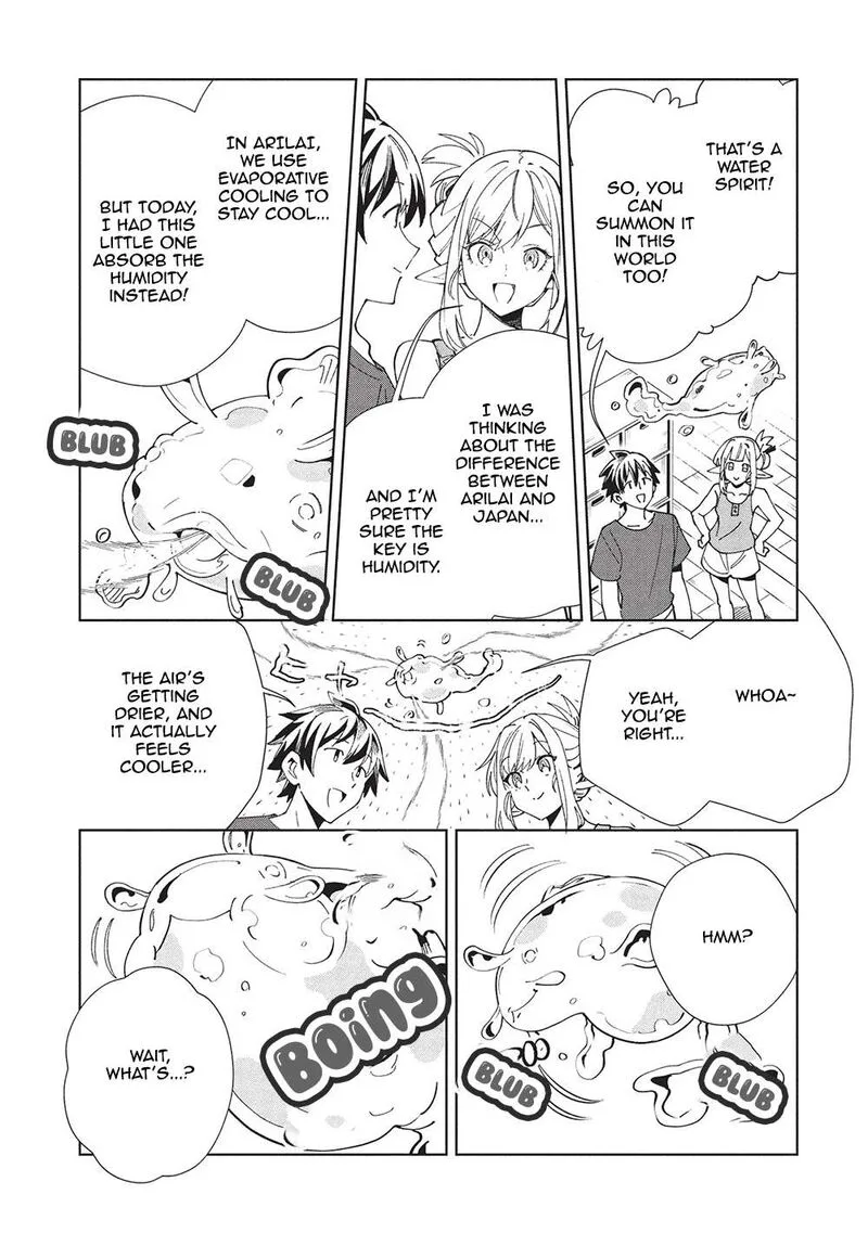 Welcome to Japan, Elf-san! Chapter 61 page 23