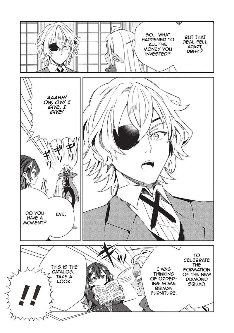Welcome to Japan, Elf-san! Chapter 61 page 18