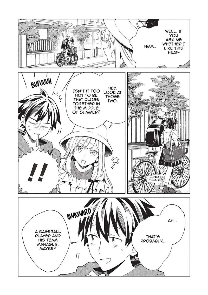 Welcome to Japan, Elf-san! Chapter 61 page 32