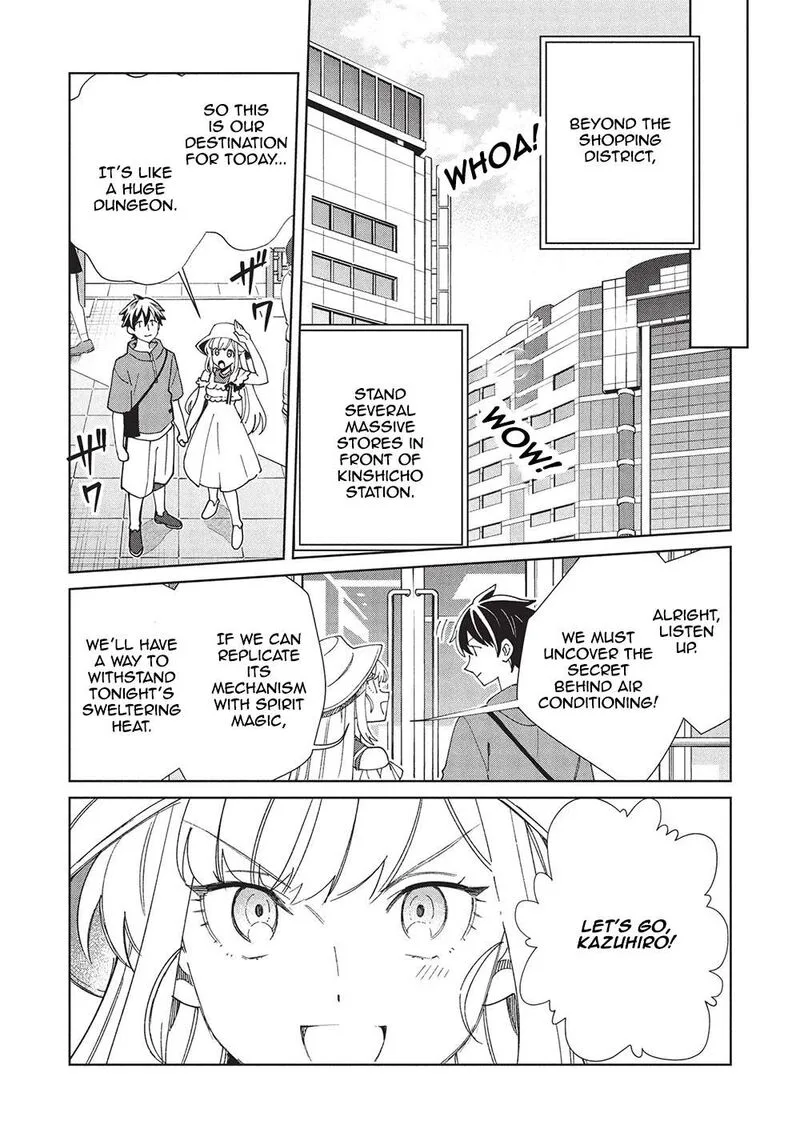 Welcome to Japan, Elf-san! Chapter 61 page 37
