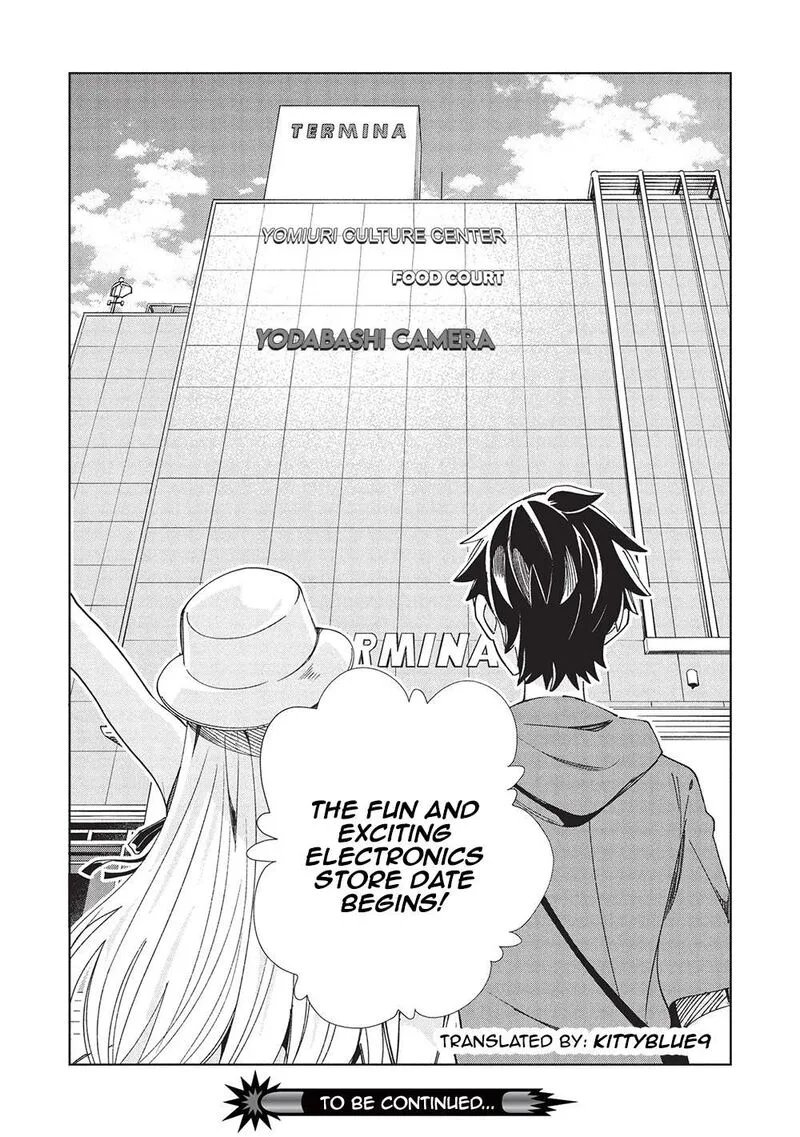 Welcome to Japan, Elf-san! Chapter 61 page 38