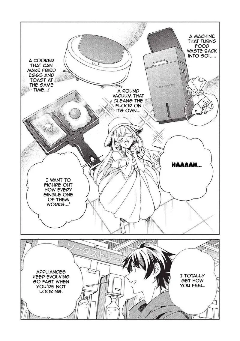 Welcome to Japan, Elf-san! Chapter 62 page 11