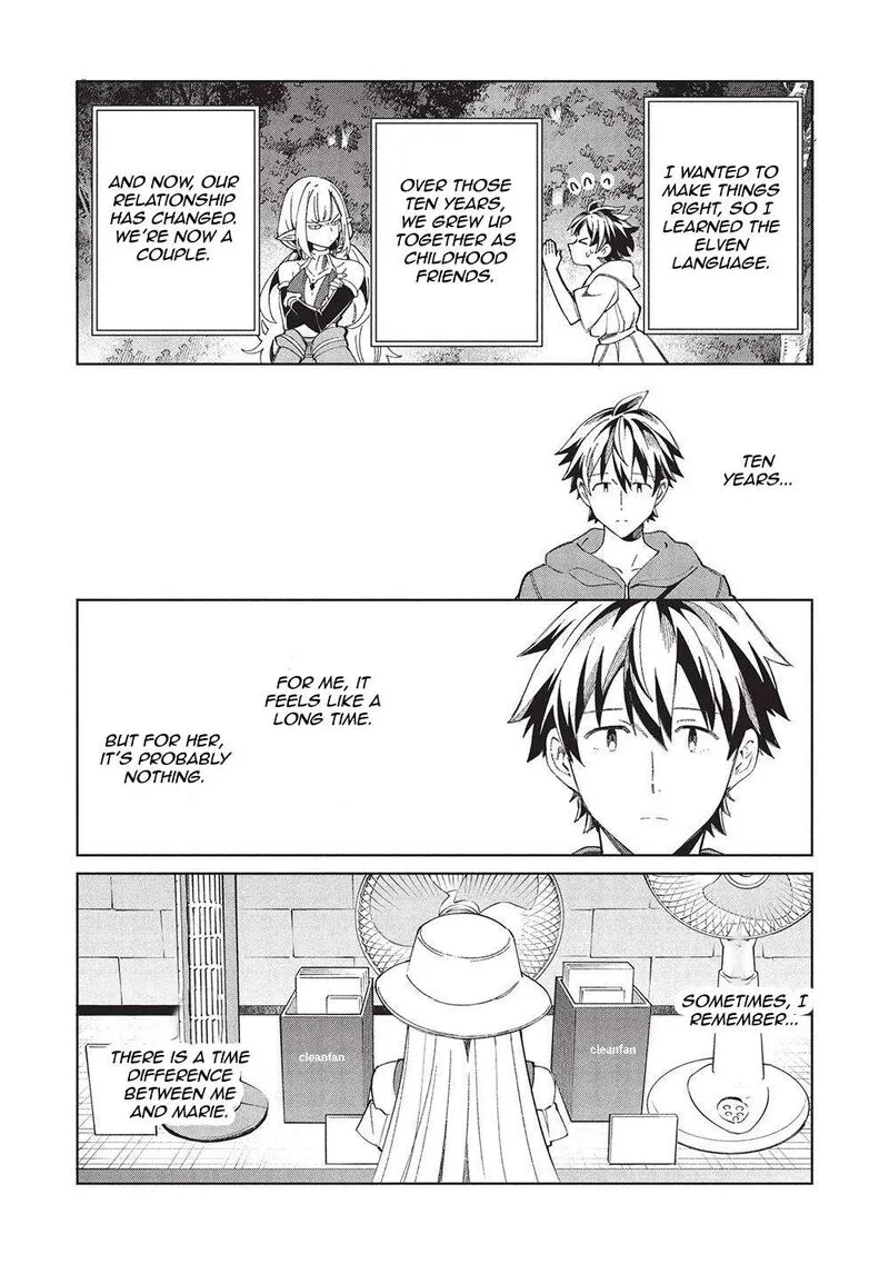Welcome to Japan, Elf-san! Chapter 62 page 20