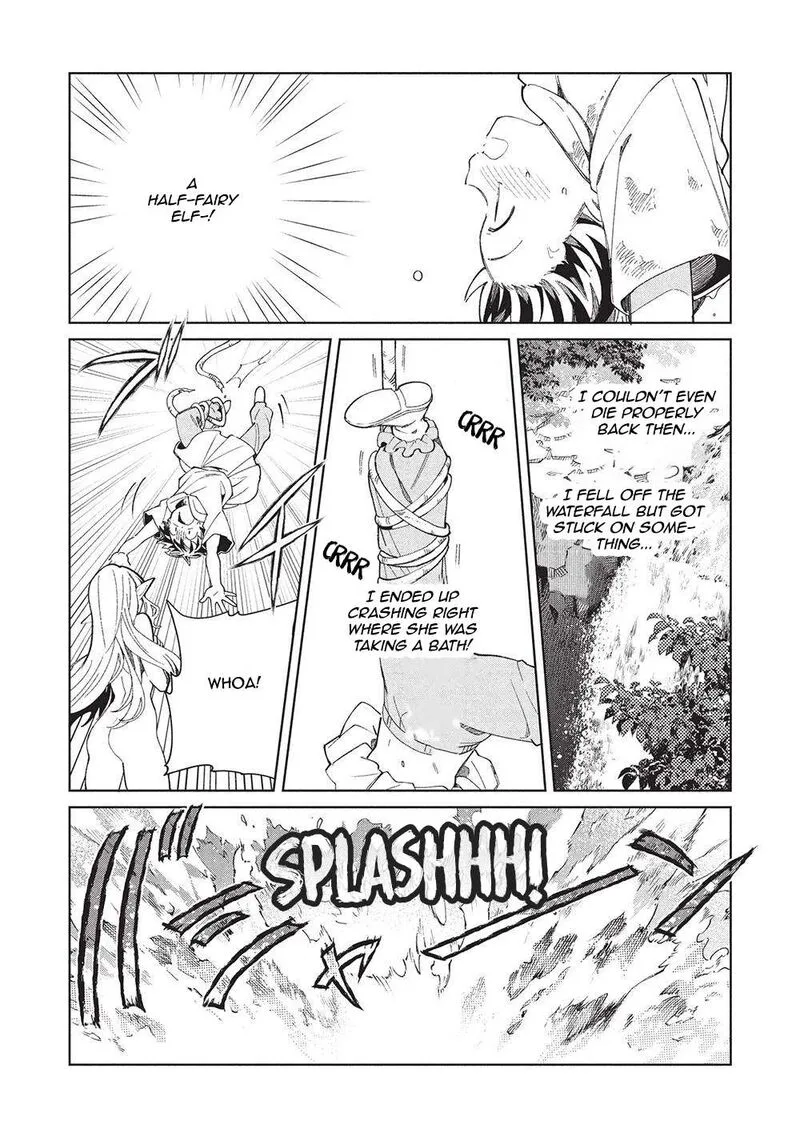 Welcome to Japan, Elf-san! Chapter 62 page 17