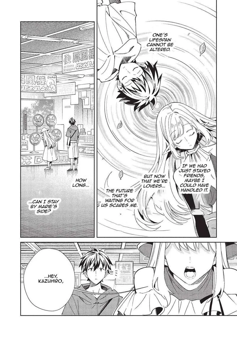 Welcome to Japan, Elf-san! Chapter 62 page 21