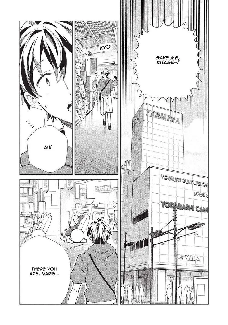 Welcome to Japan, Elf-san! Chapter 62 page 8