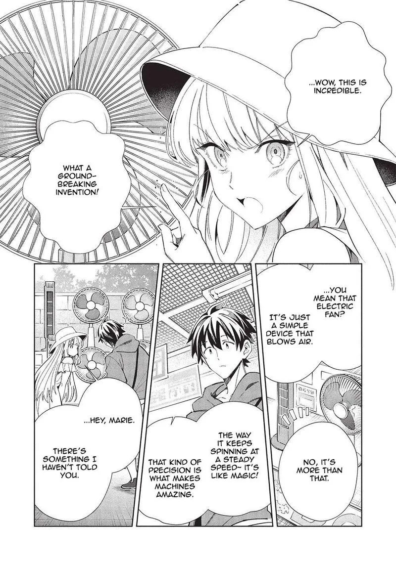 Welcome to Japan, Elf-san! Chapter 62 page 22