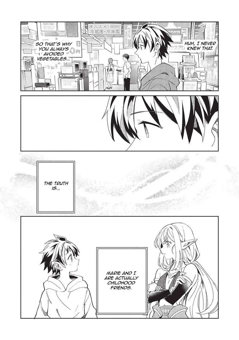 Welcome to Japan, Elf-san! Chapter 62 page 14