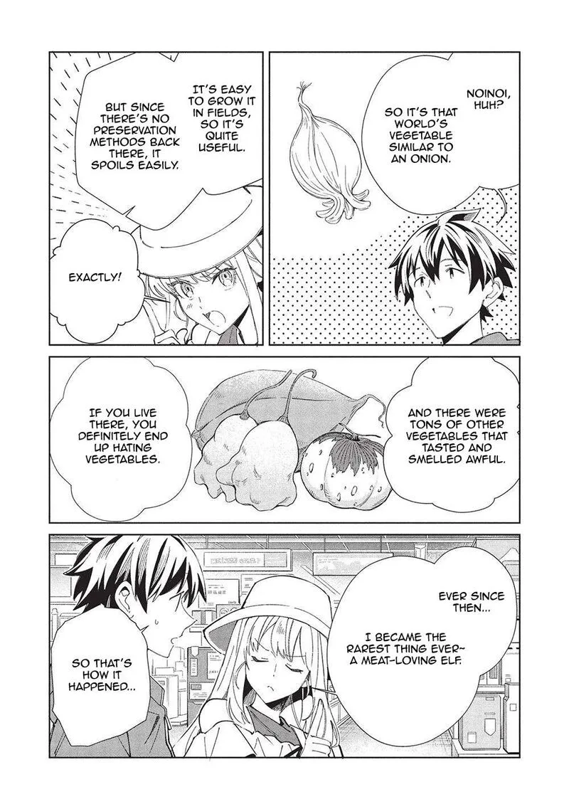 Welcome to Japan, Elf-san! Chapter 62 page 13
