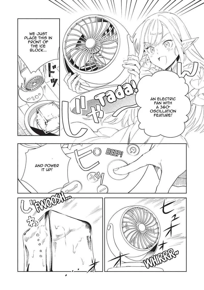 Welcome to Japan, Elf-san! Chapter 63 page 14