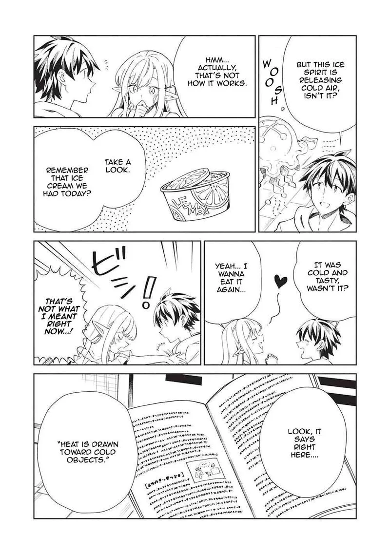 Welcome to Japan, Elf-san! Chapter 63 page 8