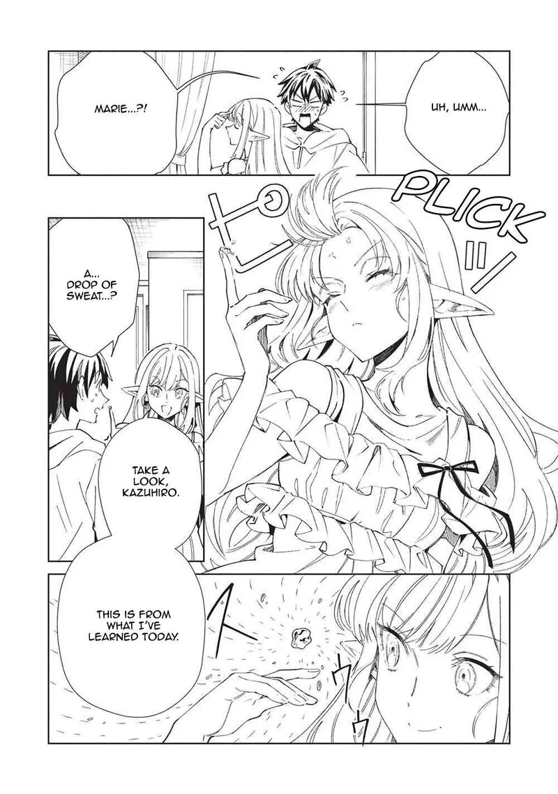 Welcome to Japan, Elf-san! Chapter 63 page 5
