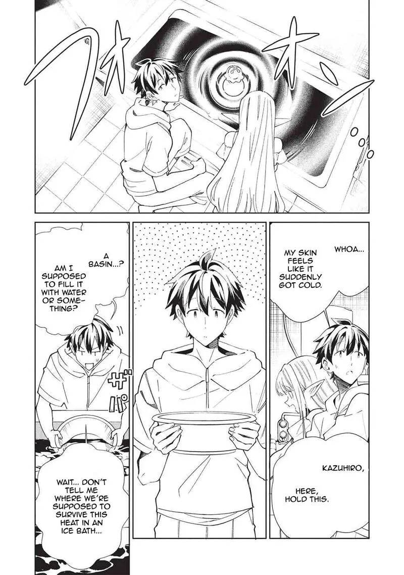 Welcome to Japan, Elf-san! Chapter 63 page 11