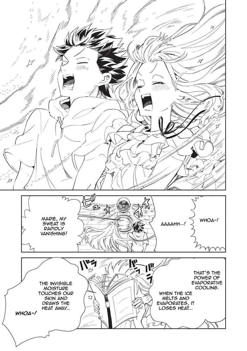 Welcome to Japan, Elf-san! Chapter 63 page 15
